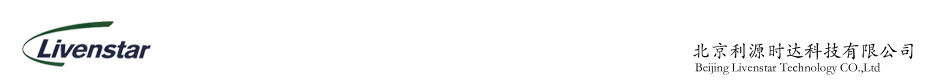 北京利源时达科技有限公司